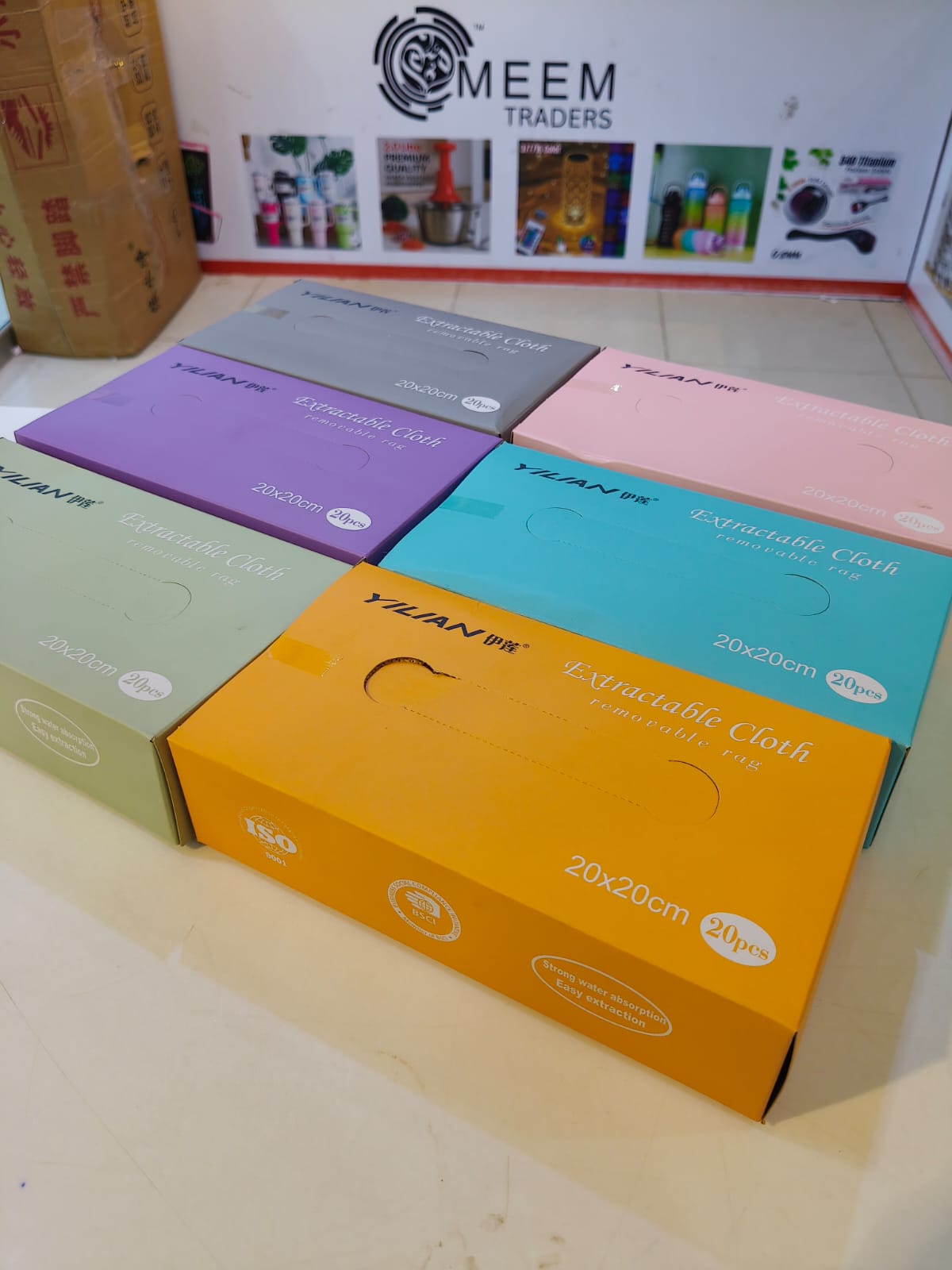 One Box Pack Of (25 pcs) Micro Fiber Cleaning Cloth Multi Color