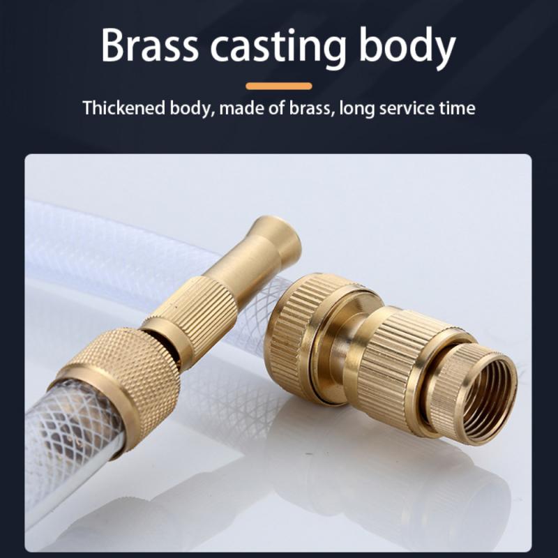 Water Nozzle (Free Delivery)