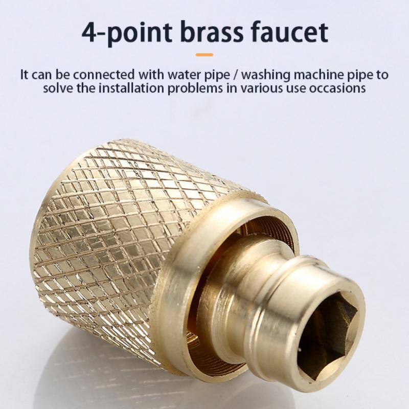 Water Nozzle (Free Delivery)